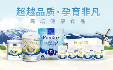 高培GoldMax国内贸易代理 构筑专业乳品市场通路